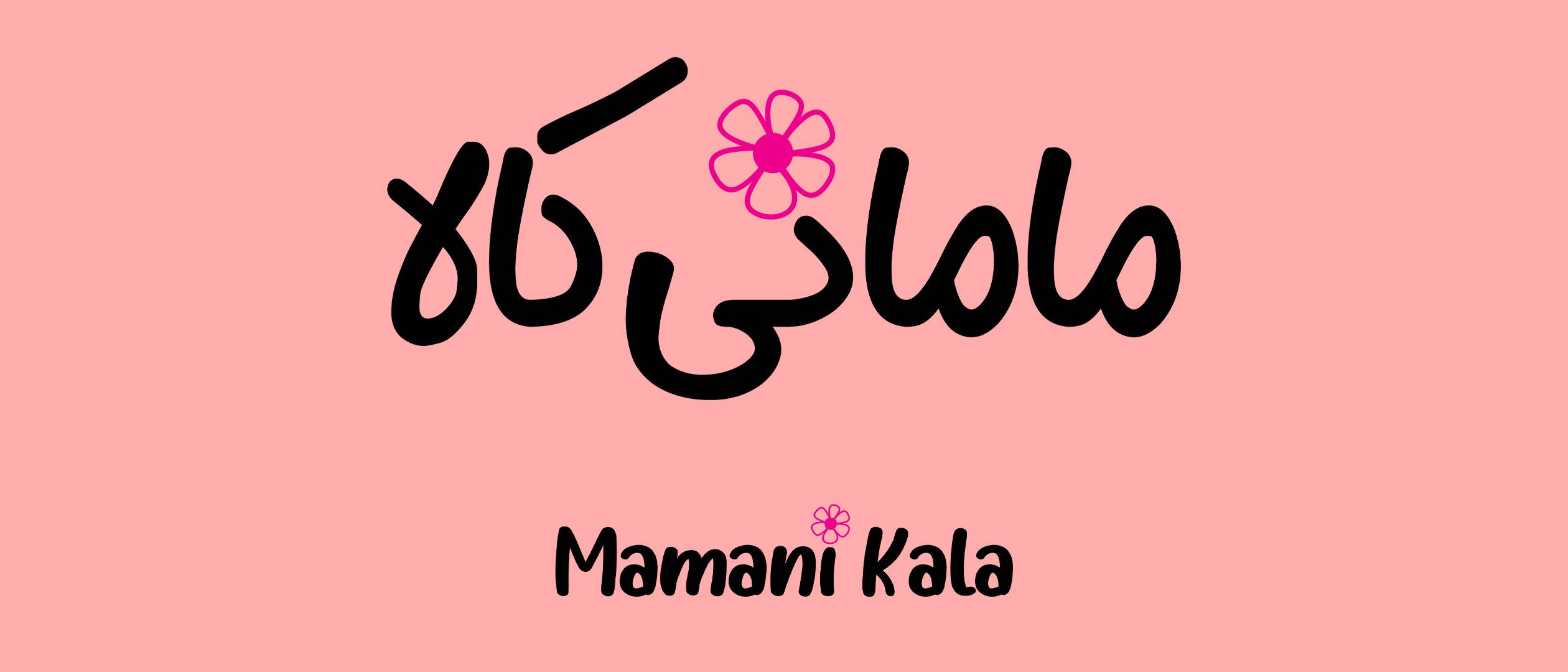 2 بنر